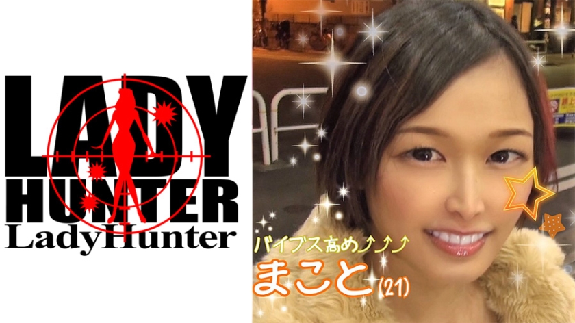 6ZS744GI44Gm44KL44KJ44GX44GP44Gm6IW5562L44KC5Ymy44KM44Gm44GE44KL44K544OI44Kk44OD44Kv44Gq44GK5aeJ44GV44KT