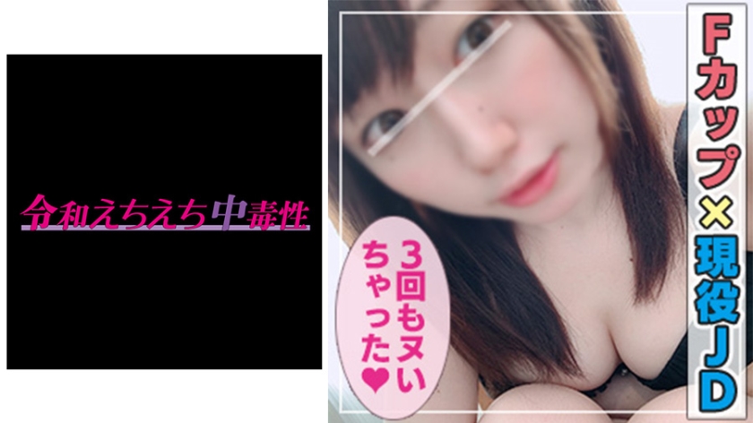 546w5b255aWz5a2Q5aSn55Sf44Gu44GV44GP44KJ44Gh44KD44KT44Go44Ko44OB44Ko44OB44GX44Gm44GN44Gh44KD44GE44G+44GX44Gf77yB
