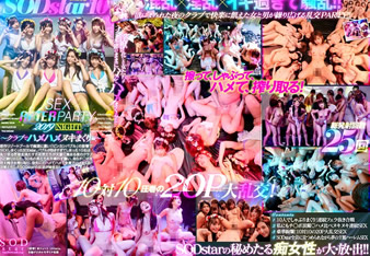 U1RBUlMtMTYwCVNPROmbhuWbouS4u+WKm+WFqOWHuuWKqOi2hee6p+Wkp+S5seS6pA==