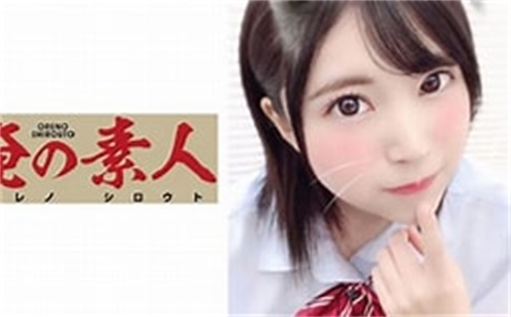 MjMwIE9SRVJCLTAwMuWFiQ==