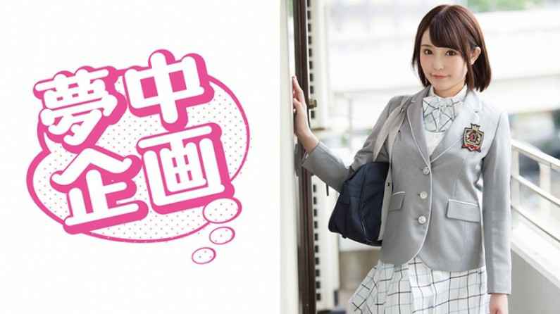 MzI5RVhNVS0wNDIg44Go44KP44Gh44KD44KT