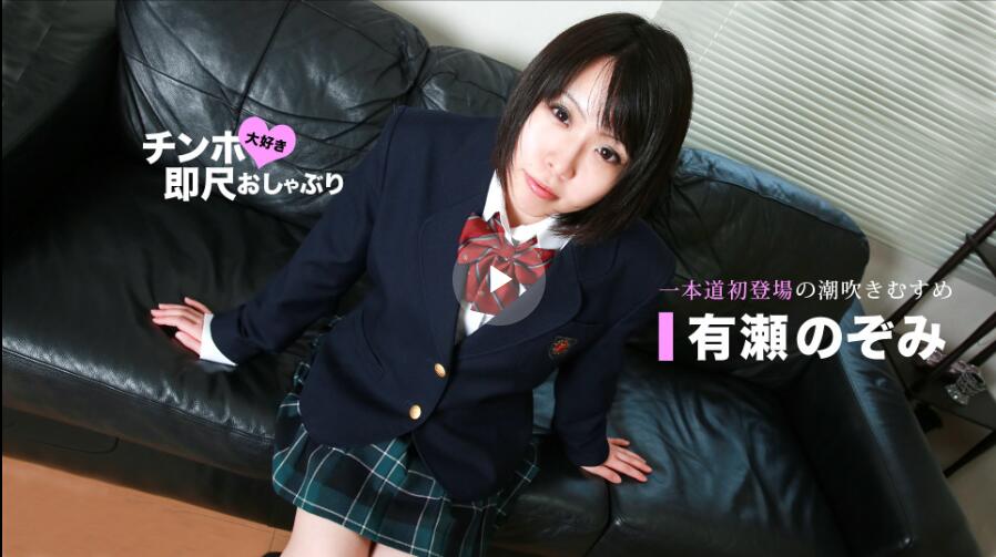 5rGk5bqVPGVtPkpLPC9lbT4t5pyJ5r+R5biM5pyb