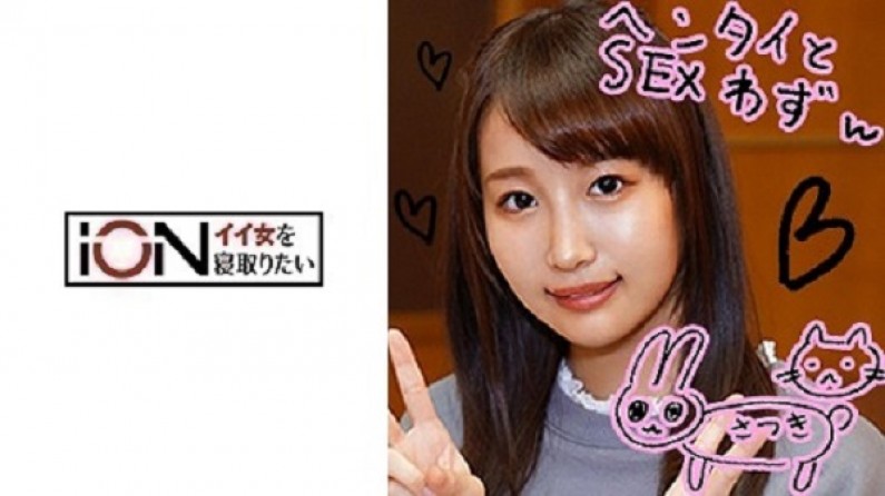 TE9MSS0wMDkg44GV44Gk44GN