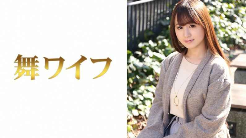 MjkyTVktMjg1IOaYn+mHjuaenOWliA==