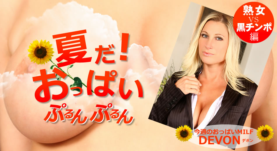 6YeROOWkqeWbvSAxNzUwIOODh+ODnOODsw==