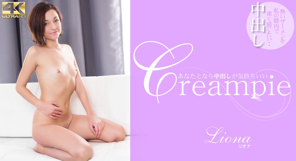 6YeROOWkqeWbvSAxNzMzIOODquOCquODig==