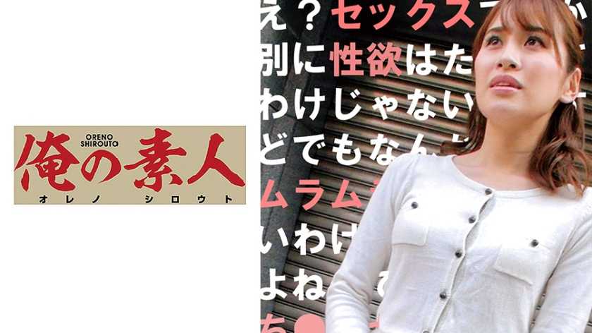 PGVtPuelnuWSsjwvZW0+