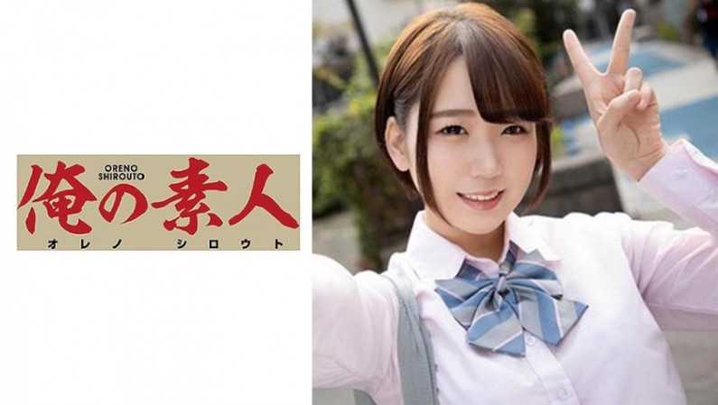 PGVtPuOBk+OBkzwvZW0+