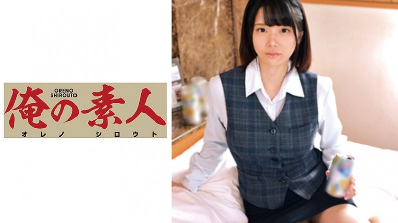 PGVtPuS9kOiXpDwvZW0+44GVIOOCkw==