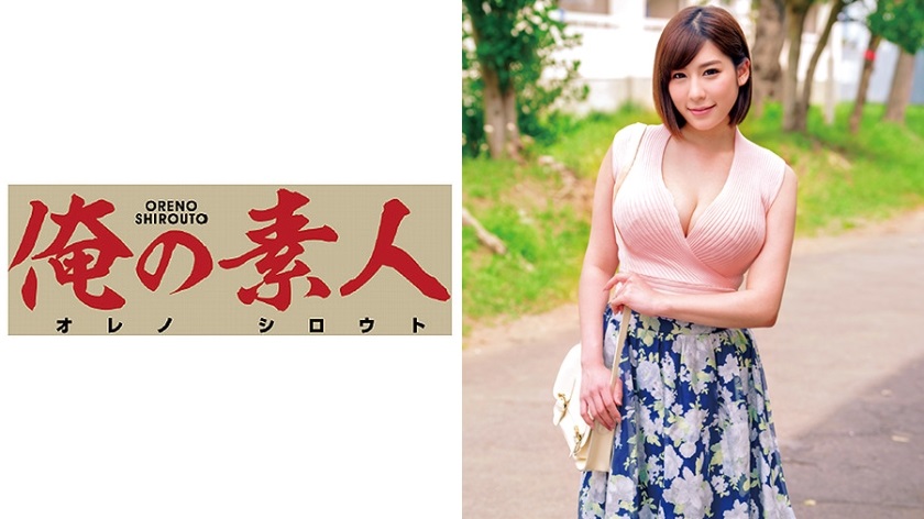 T1JFQy0zNzIgPGVtPuOCiuOBqjwvZW0+