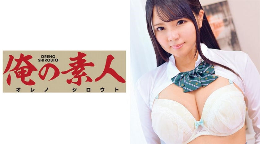 T1JFVEQtMjAyIDxlbT7jga/jgao8L2VtPuOBoeOCg+OCkw==