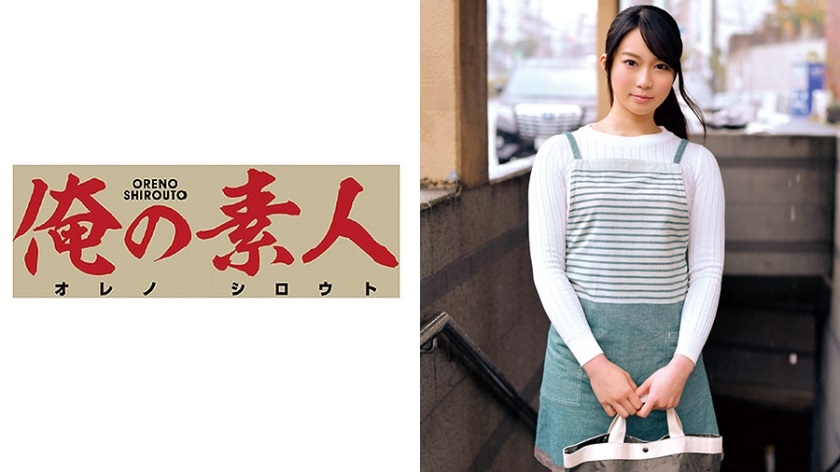 T1JFVEQtNTQ0IOiOieiKseOBleOCkw==