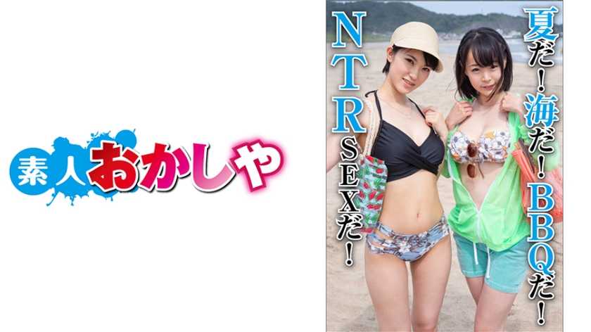 44Gt44GtJuOBgjxlbT7jgYrjgYQ8L2VtPg==