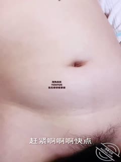 5oiR5ZKM5aaI5aaIODXlhajlubPlj7DmnIDnnJ/lrp7mr43lrZDkubHkvKbomY7lubTnrKzkuIDmk43lpojov4fnqIvosIPmlZnlr7nnmb0=