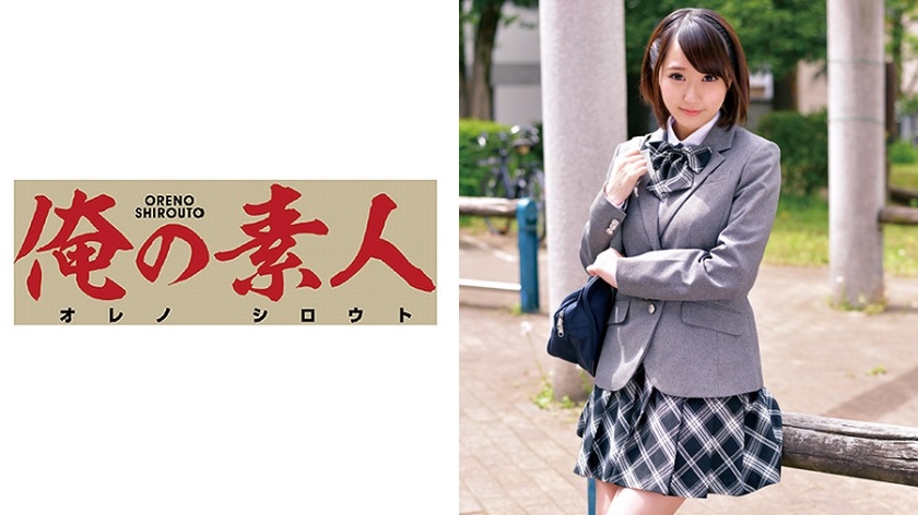 T1JFVEQtNTM1IDxlbT7jgYvjgpM8L2VtPuOBquOBoeOCg+OCkyAy