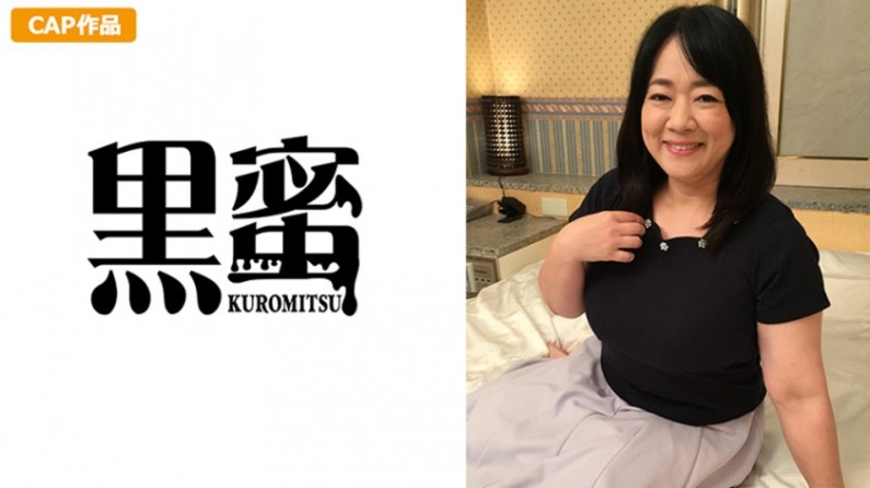 44Ki44Ok44Kr44GV44KTKDR+Myk=