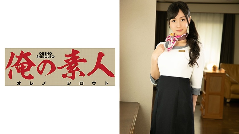 T1JFLTxlbT41NjQ8L2VtPiBF44GV44KT