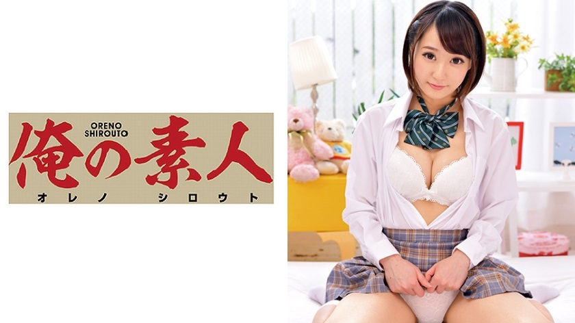 T1JFVEQtNTMxIDxlbT7jgYvjgpM8L2VtPuOBquOBoeOCg+OCkw==