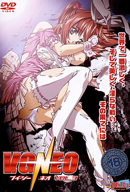 5Y+v5aSJ44K444Kq44ON44KqMy1WYXJpYWJsZUdlb05lbzM=