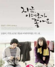 57Sg5Lq65oCn5L6154qv