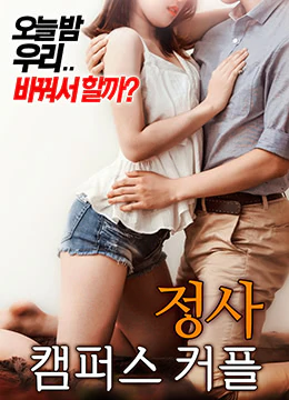 5Lqk5piT77ya5qCh5Zut5oOF5L6j