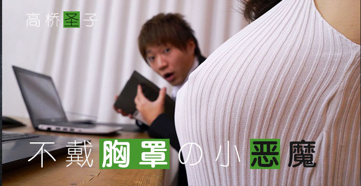 5rC05p6c5rS+6Kej6K+0MTcxIOS4jeeIseepv0JyYeeahOWwj+aBtumtlC1HaWFv5qGl5Zyj5a2Q