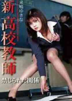 5paw6auY5qCh5pWZ5biI