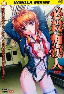 5b+F5p2AQ2hpa2FuIE5pbiAxLUhpc3NhdHN1IENoaWthbiBOaW4gMQ==