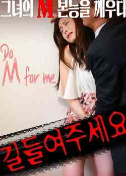 6K+35bCG5oiR6amv5pyN