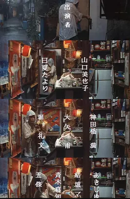 5paw5a6/5re35Lmx55qE6KGX5Yy6