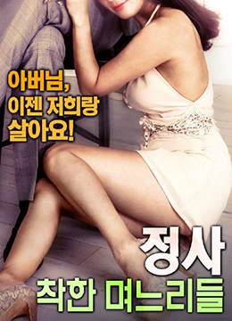 6K+a5a6e77ya5aW95aWz5a2p