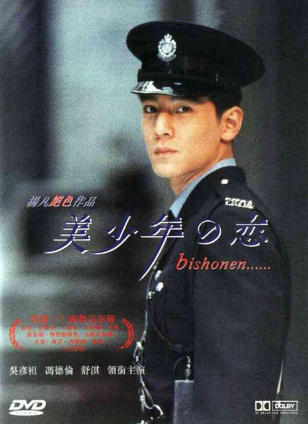 576O5bCR5bm05LmL5oGL