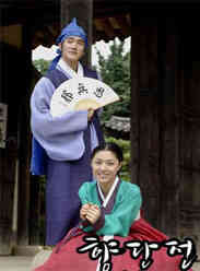 5pGE5b2x57qq5b+15a605Lya