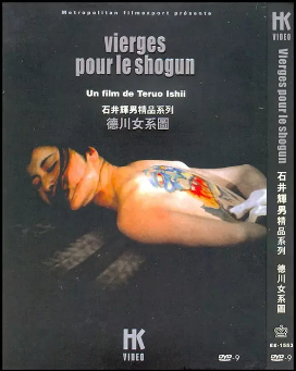 5b635bed5oCn56aB5Luk6Imy5oOF5aSn5ZCN