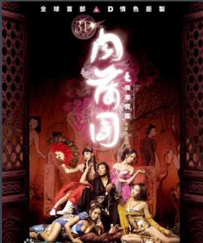 6IKJ6JKy5Zui5a+85ryU5Ymq5YiH5Yqg6ZW/