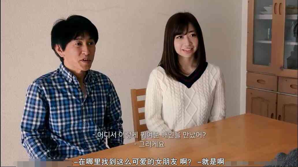 5ryC5Lqu55qE5YS/5aqz