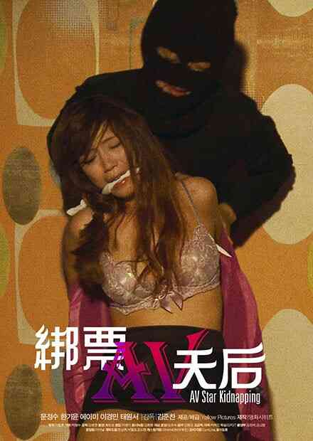 57uR56WoQVblpKnlkI4=