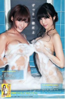 5aSr5aa75oiQ6ZW/5pel6K6wMg==