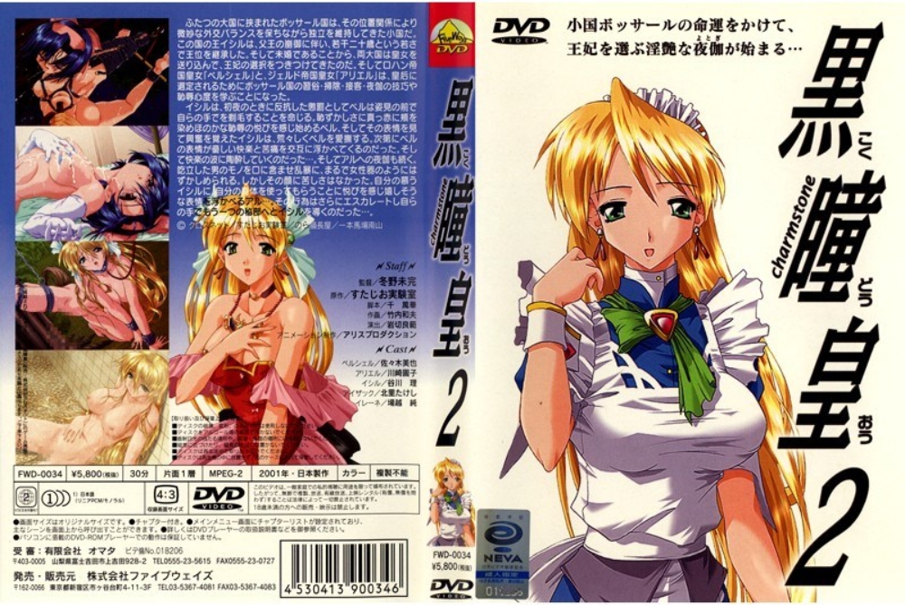 6buS556z55qHMu+8gQ==