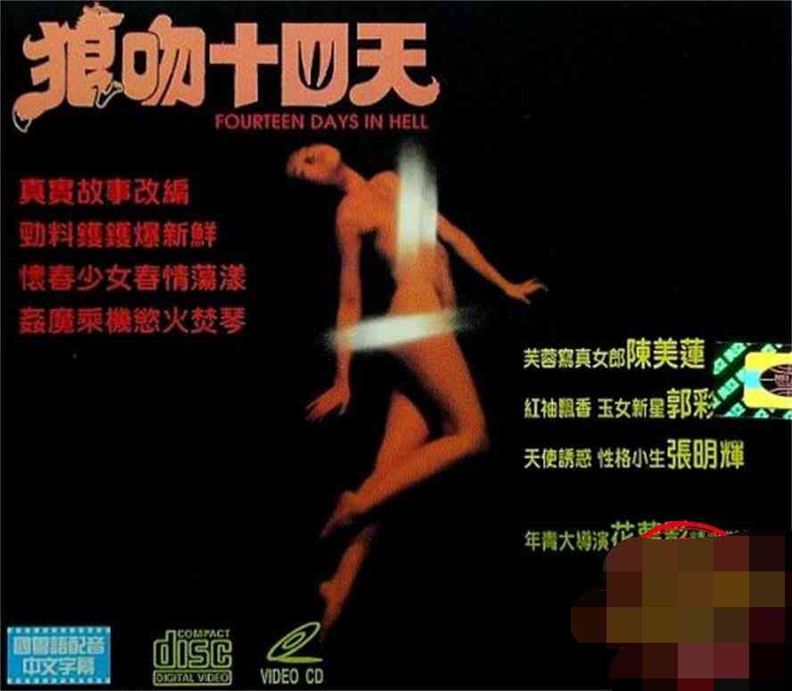 54u85ZC75Y2B5Zub5pel