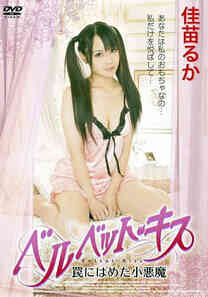 5aSp6bmF57uS5LmL5ZC7