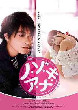 5YG356ql55qE5bCP5rSe55yf5Lq654mI