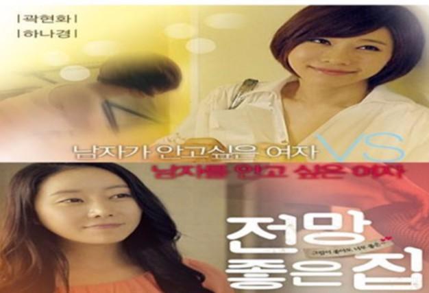 576O5pmv5LmL5bGLMQ==