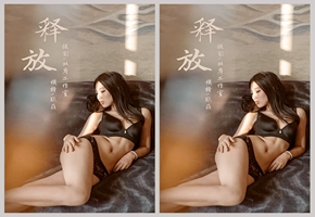 6YeK5pS+IOinhumikeeJiCDlvKDokIw=