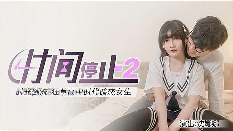 W+WOn+WIm+WbveS6p10g5pe26Ze06Z2Z5q2i