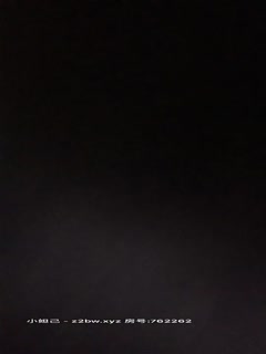 eWnpmL/lp6jmnoHlk4Hor7Hmg5EyMDIwMTIyMA==