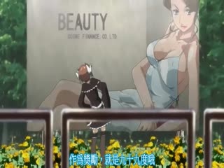 W+ODiuODpeODq+OCpDxlbT7jgZPjgZM8L2VtPuODquOCuuOBky0z