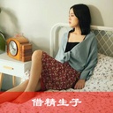 5YCf57K+55Sf5a2QLeWwj+eqiA==