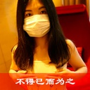 5LiN5b6X5bey6ICM5Li65LmLLeWwj+eqiA==