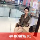 56We5qON6aqX6Imy6K6wLeWwj+eqiA==